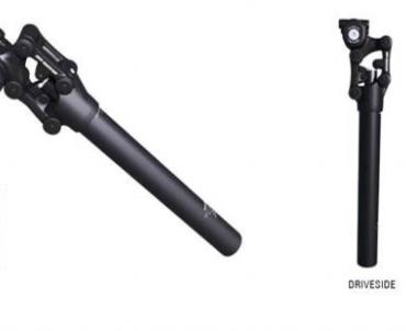 SR Suntour Expands E-Bike Suspension Lineup